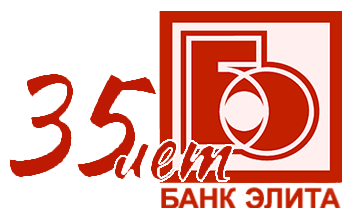 Банк «Элита» Банк Элита