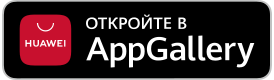 app-gallery
