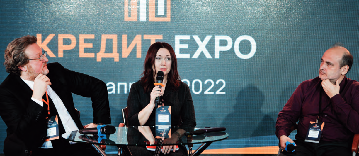 Банк Элита принял участие в выставке КРЕДИТ-EXPO, которая проходила в Москве с 7 по 9 апреля 2022
